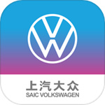 上汽大众app官方版