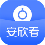 安欣看监控app