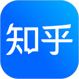 知乎精简版免付费下载