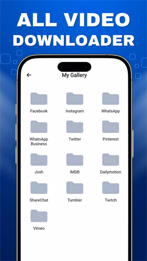 VidoXer全能视频下载器app