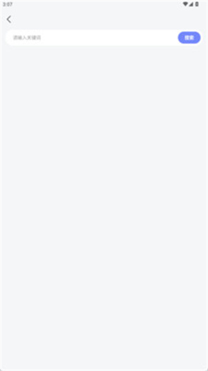 看图纸手机CADapp