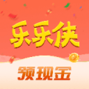 乐乐侠短视频安卓版 v1.0.2
