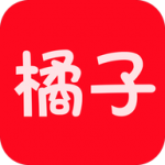 橘子视频app纯净版 v5.0.10