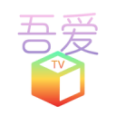 吾爱TVbox最新版 v5.0.28.1
