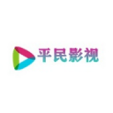平民影视最新版 v8.0.8