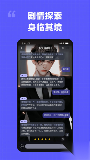 我在ai旧版