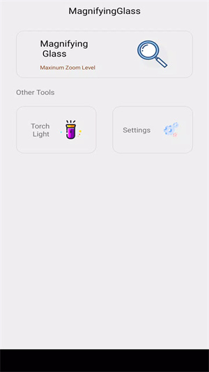 智能放大镜(Magnifying Glass)app