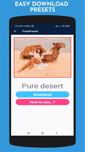 Presetify一键美化app
