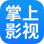 掌上影视免费版 v1.7.6