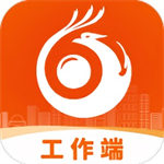 智慧凤城工作端网络版