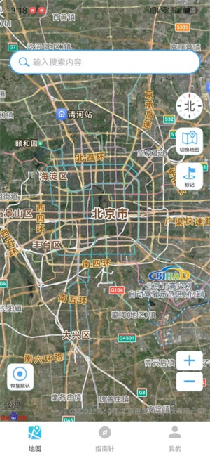 深度卫星导航app