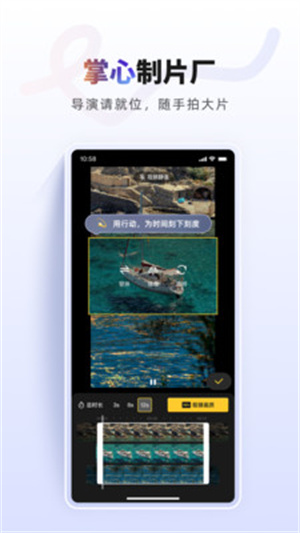 NOOK安卓版app
