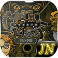 重装机兵钢之季节