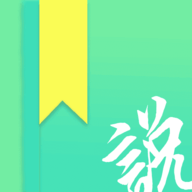 时光小说安卓版 v5.1.0