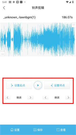 酷我音乐免费2025最新版本