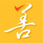 善群app