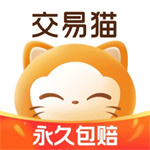 交易猫游戏交易平台