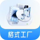 格式工厂安卓版 v5.9.6