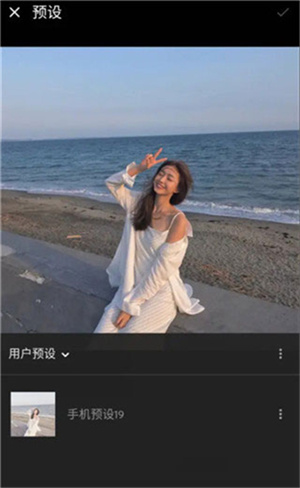 Lr官方版免费