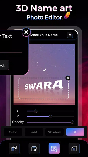 3D姓名艺术(3D Name Art)app