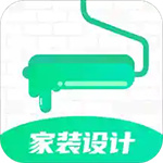 室内设计app