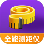 手机全能测距仪app