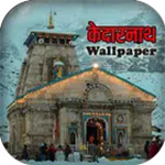 凯达奈斯壁纸(Kedarnath Wallpaper)app