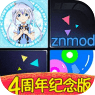 钢琴块2自制版znmod