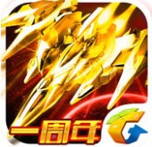 雷霆战机最新版