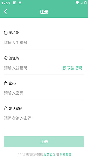 短视频工具app