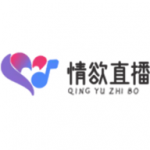 情欲直播安卓版 v1.0