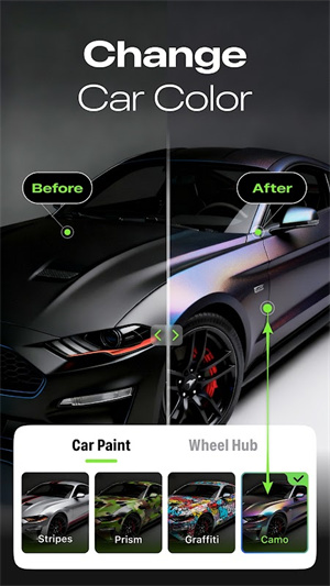 汽车编辑器(Car Editor)app