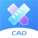 看图纸手机CADapp