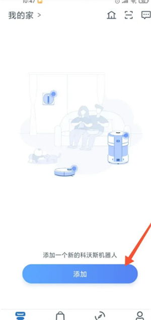 ecovacshome app