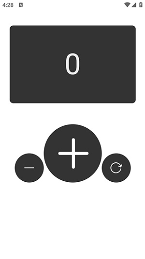 久久工具箱app