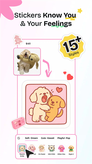 ColadaPic手机版app