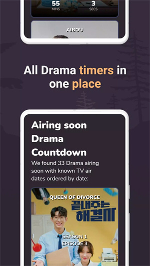 戏剧倒计时(Drama Countdown)app