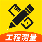 AR工程智测大师app