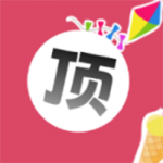 顶点小说手机版 v0.0.2