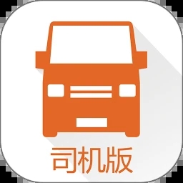 货拉拉司机版app下载