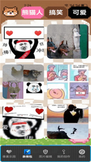 Wplace像素画布app