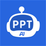AI生成PPTapp