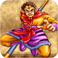 西游释厄传2手机版