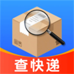 快递物流一键查app