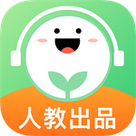 人教口语app