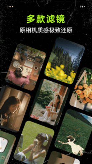 电影胶片拼图app