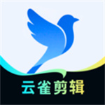 云雀剪辑app