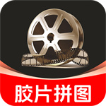 电影胶片拼图app