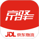 京驿货运司机app