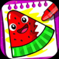 儿童画画水果涂色